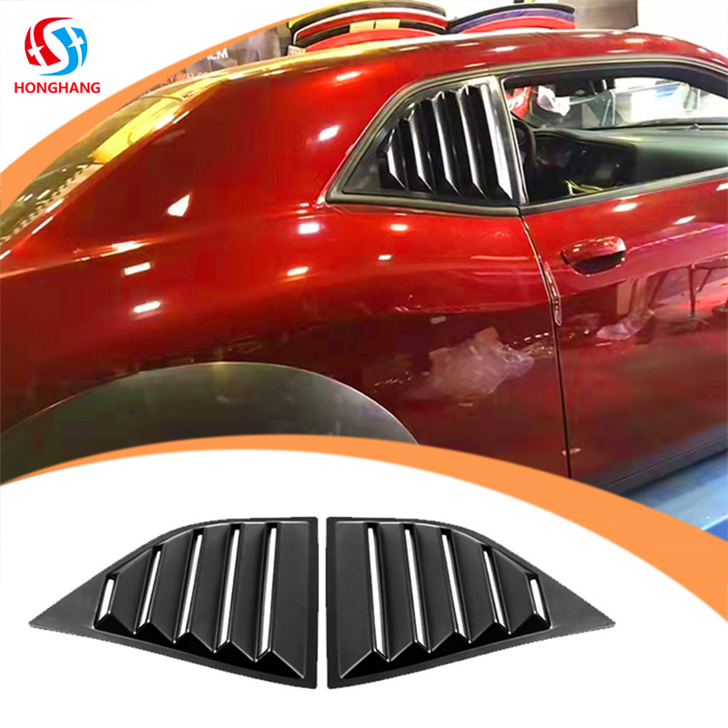 Auto Window Shutters for Dodge Challenger 2012-2019