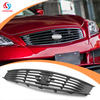 Front Bumper Grille For Infiniti Q60 2014-2015