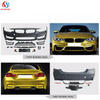 M4 Style Body Kit for Bmw 4 Series F32 F36 2014-2017