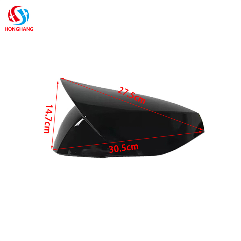 Horn Style Reversing Mirror Shell for Infiniti Q50/Q60/QX30/Q70 2014-2021